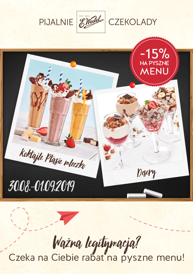 POCZĄTEK ROKU SZKOLNEGO